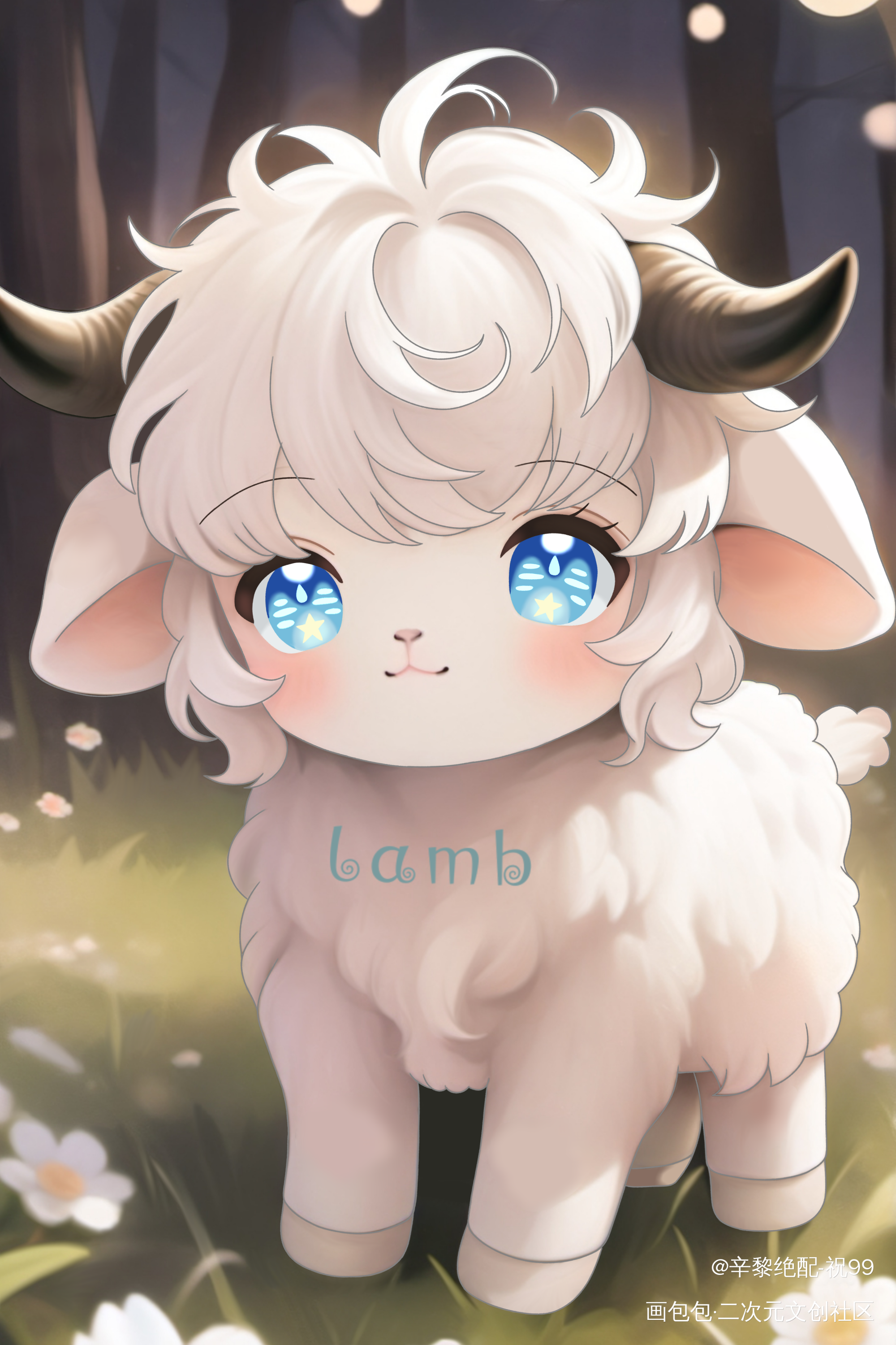 迷路的小lamb_谁把谁当真188男团黎朔·谁把谁当真黎朔绘画作品
