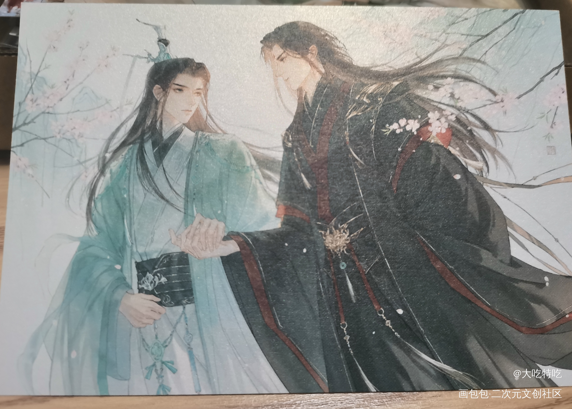 _人渣反派自救系统授权返图绘画作品
