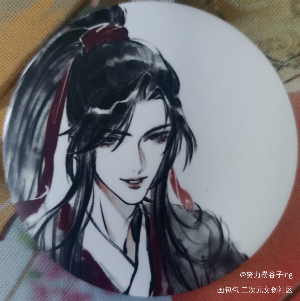 夷陵老祖_魔道祖师授权返图忘羡魏无羡·魔道祖师绘画作品