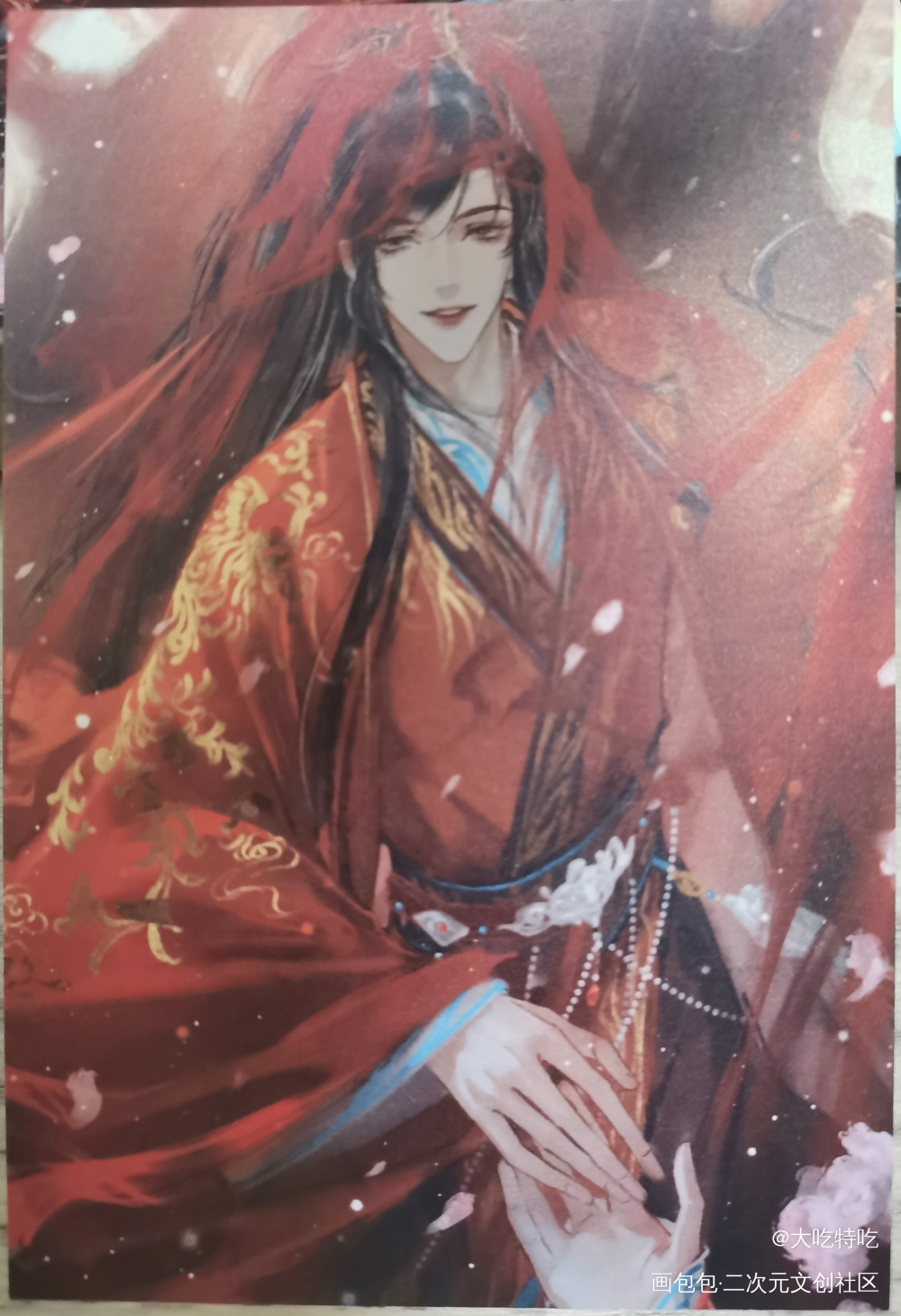 _魔道祖师授权返图绘画作品