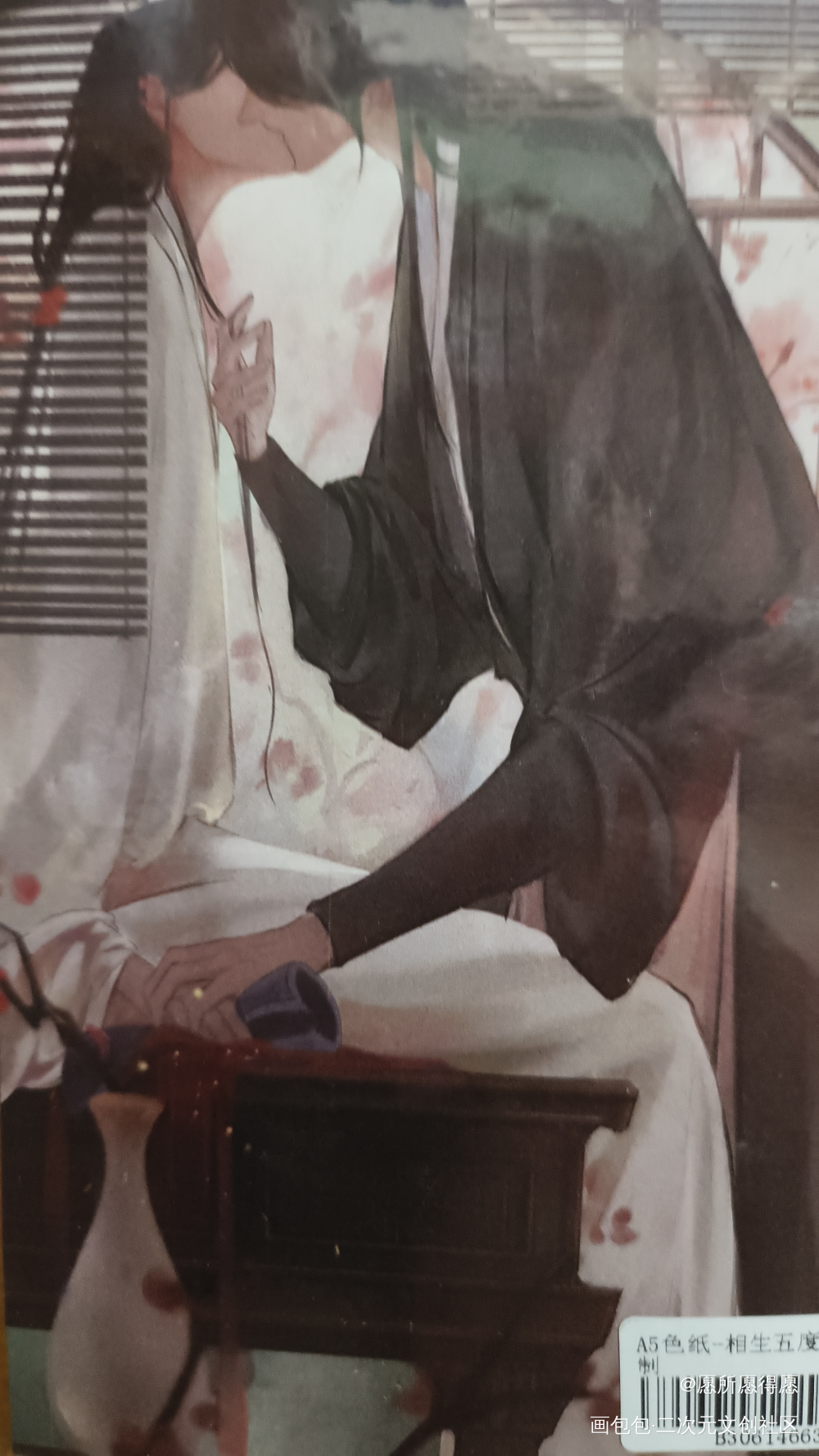_授权返图绘画作品