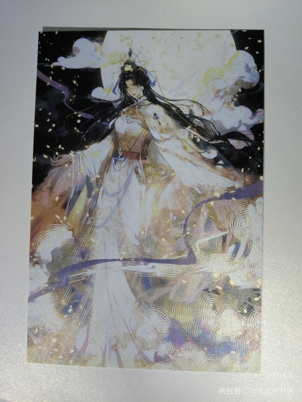 _代号鸢授权返图绘画作品
