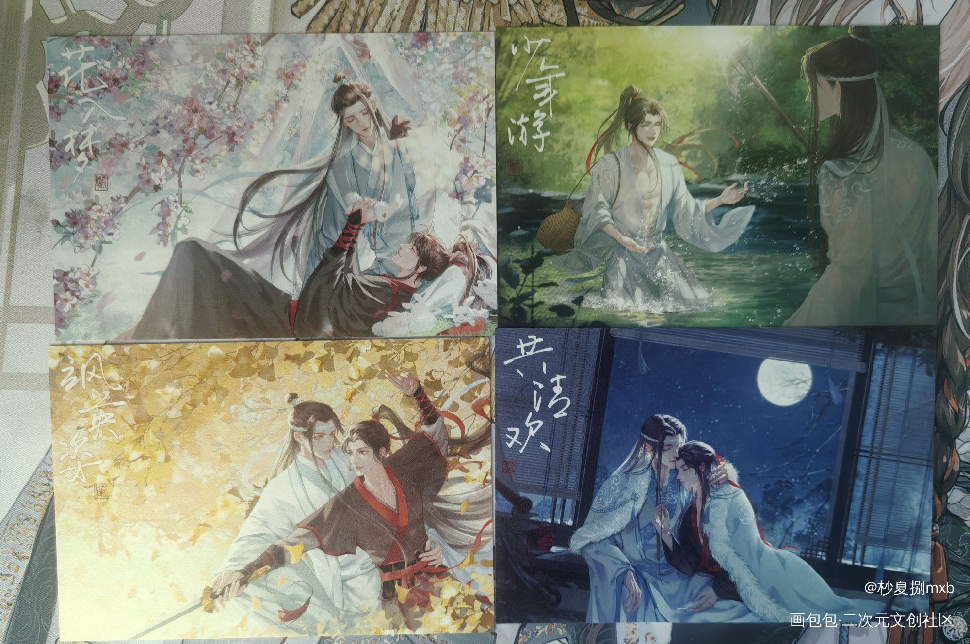_魔道祖师授权返图蓝忘机·魔道祖师魏无羡·魔道祖师绘画作品
