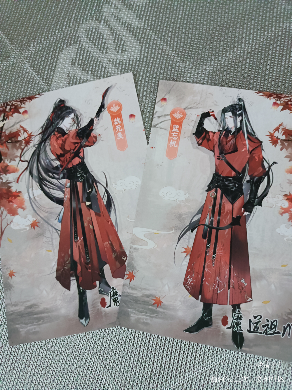 _魔道祖师授权返图绘画作品