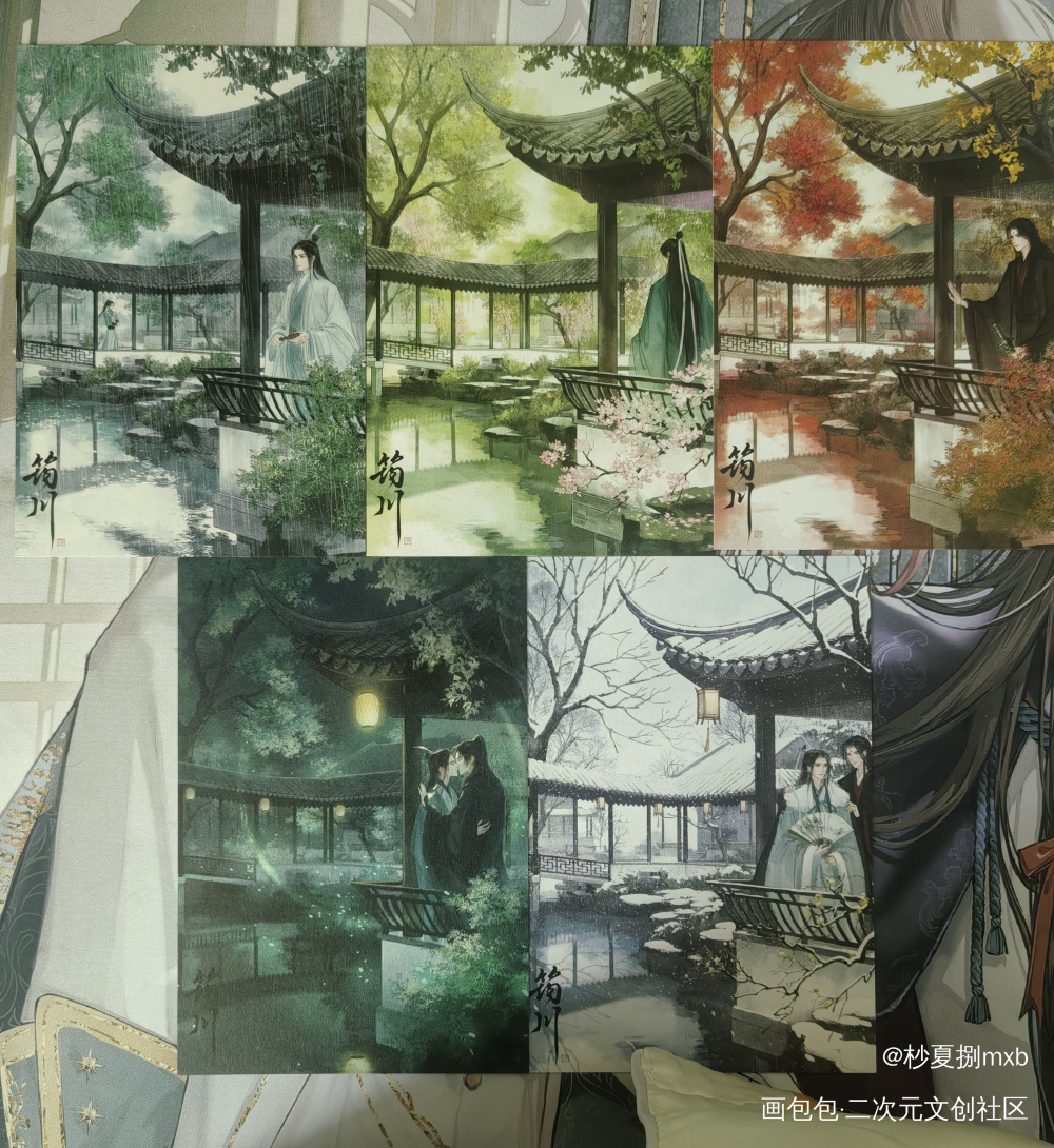 _人渣反派自救系统授权返图洛冰河·人渣反派自救系统沈清秋·人渣反派自救系统绘画作品