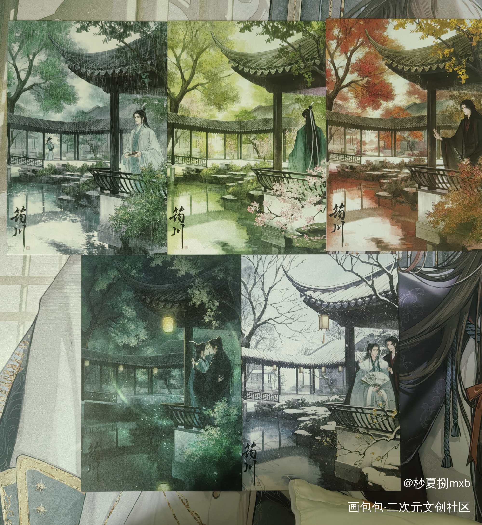 _人渣反派自救系统授权返图洛冰河·人渣反派自救系统沈清秋·人渣反派自救系统绘画作品