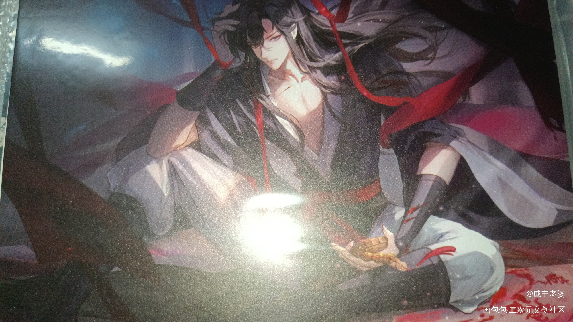 _魔道祖师无料返图绘画作品