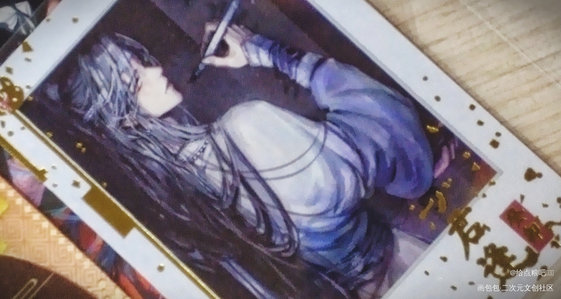 _魔道祖师授权返图绘画作品