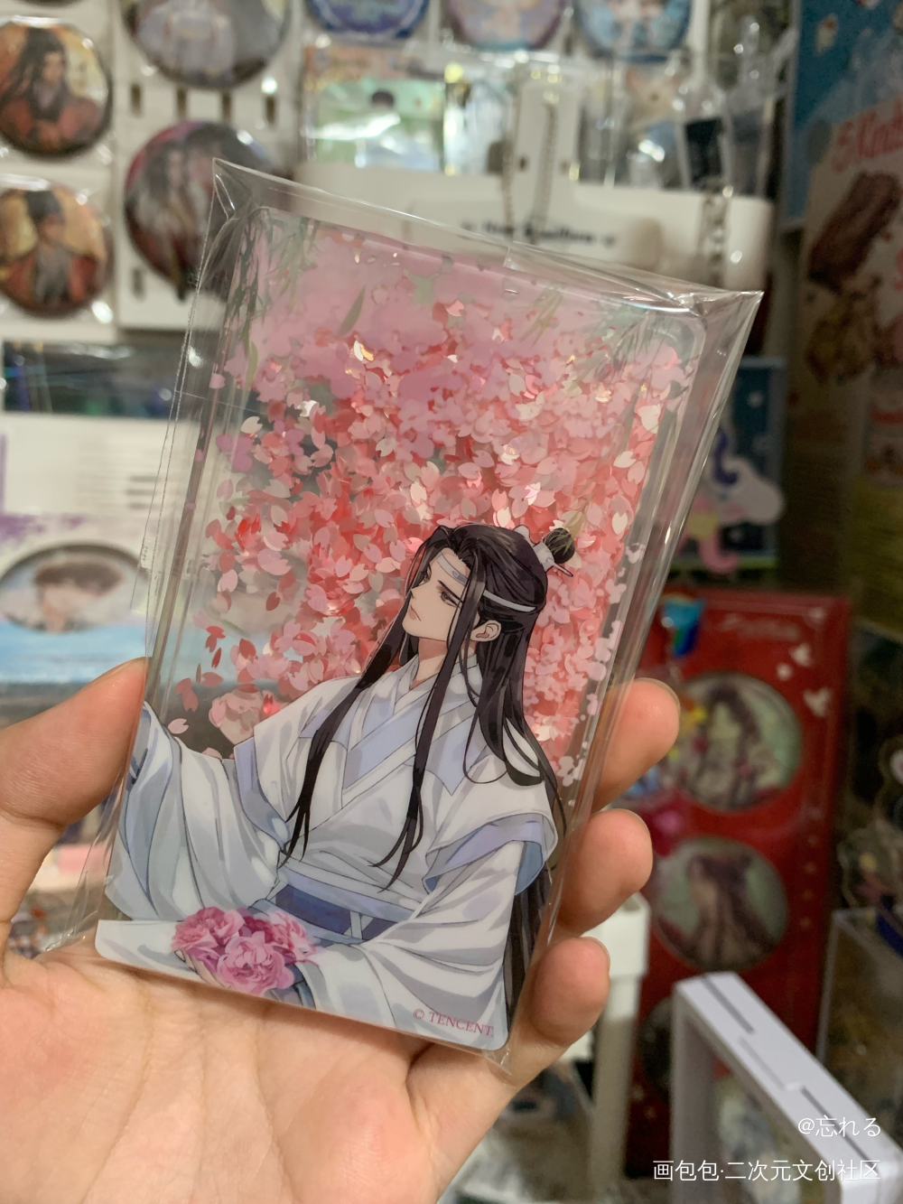 超爱魔道花绪系列！_魔道祖师周边蓝忘机魏无羡蓝忘机绘画作品