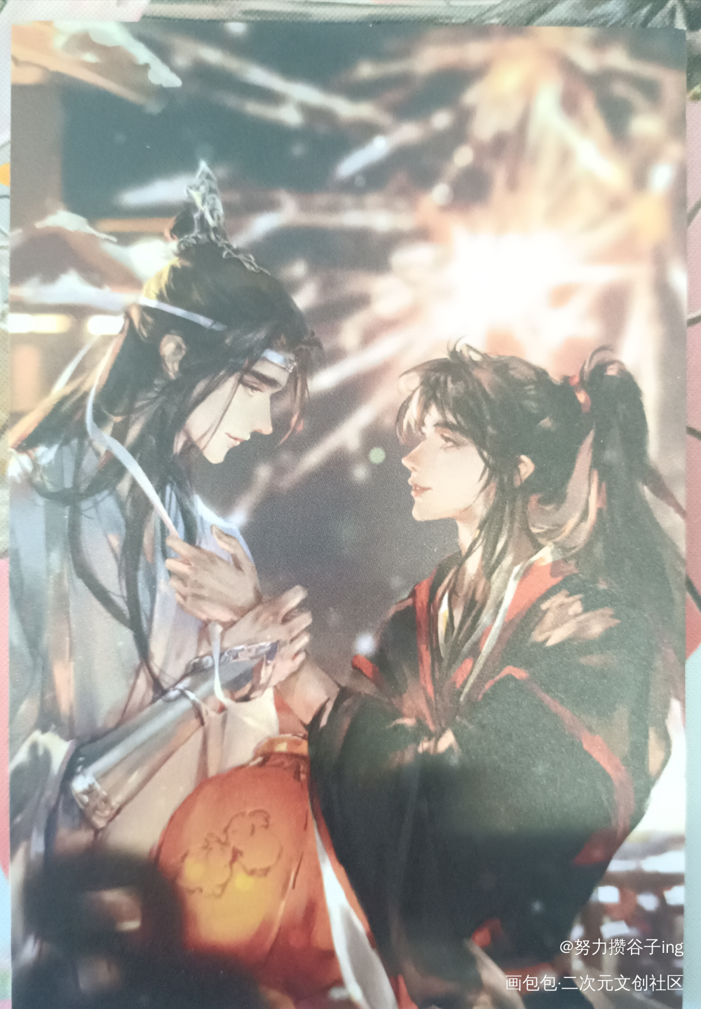 岁岁年年人相伴_魔道祖师授权返图忘羡蓝忘机·魔道祖师魏无羡·魔道祖师绘画作品
