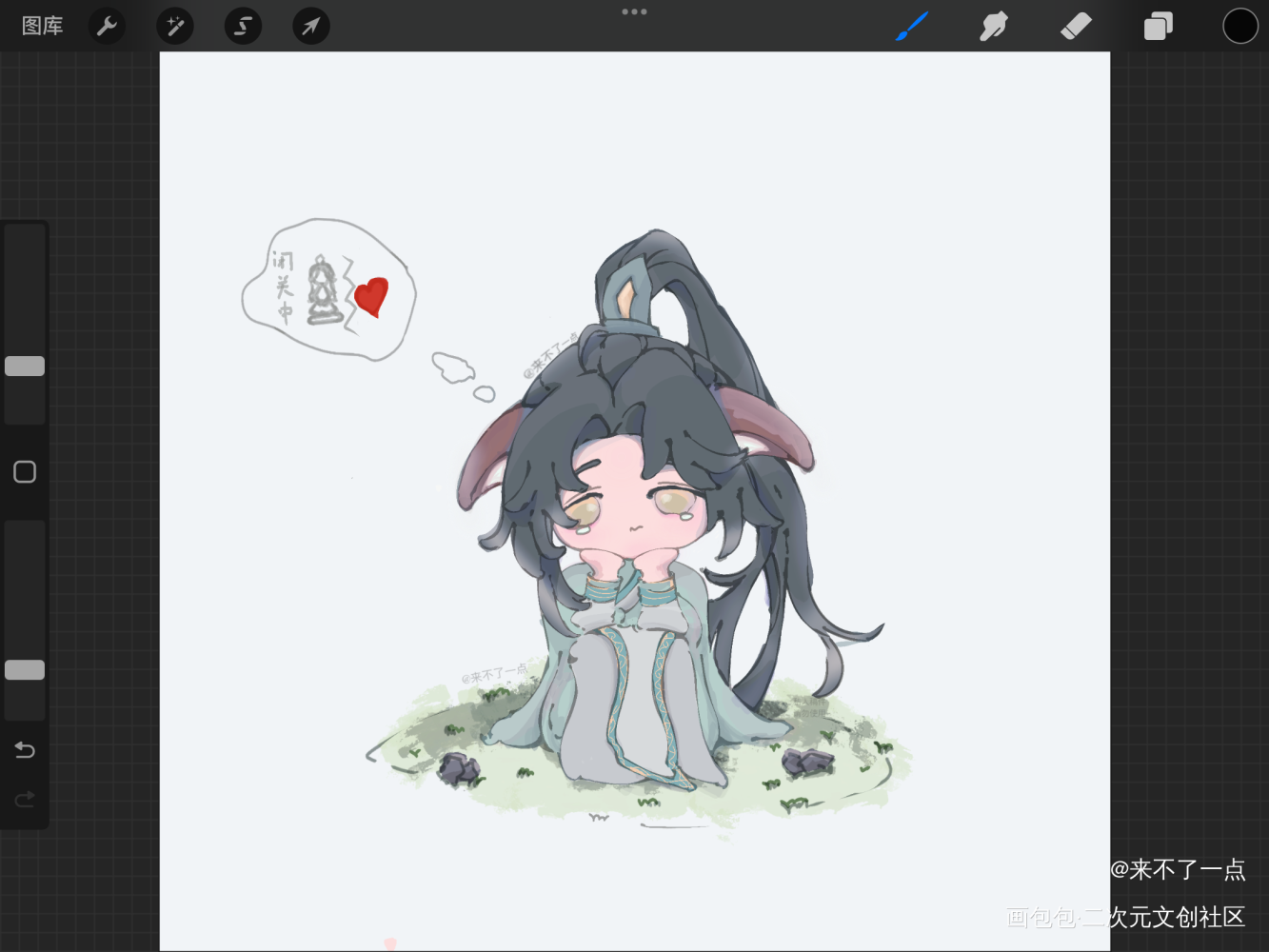 想师傅QAQ_第一仙师容玄叶天阳Q版绘画作品