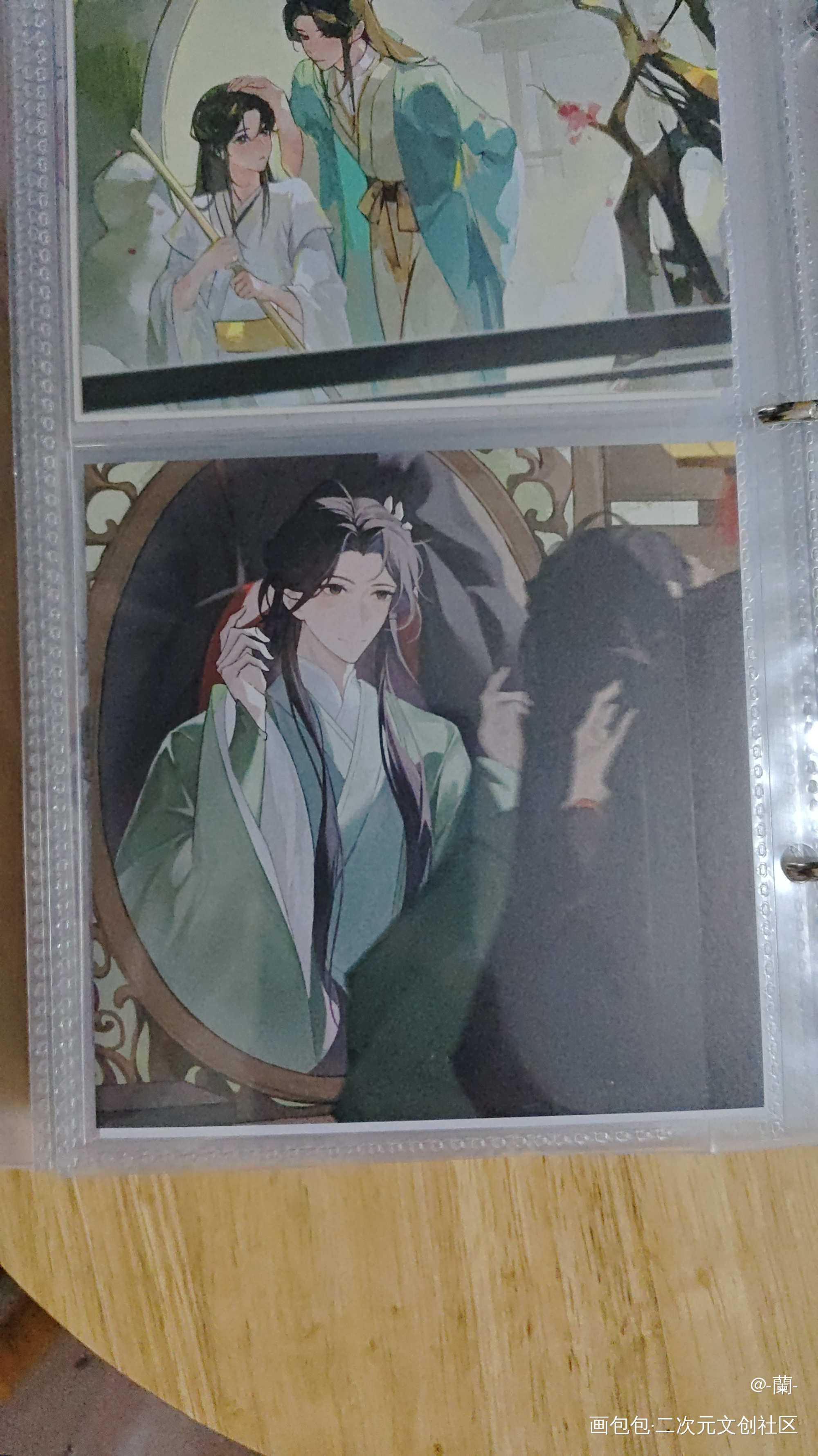 _人渣反派自救系统授权返图绘画作品