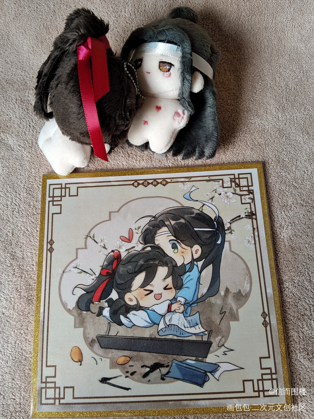 忘羡羡的两小无猜_魔道祖师忘羡蓝忘机·魔道祖师魏无羡·魔道祖师绘画作品