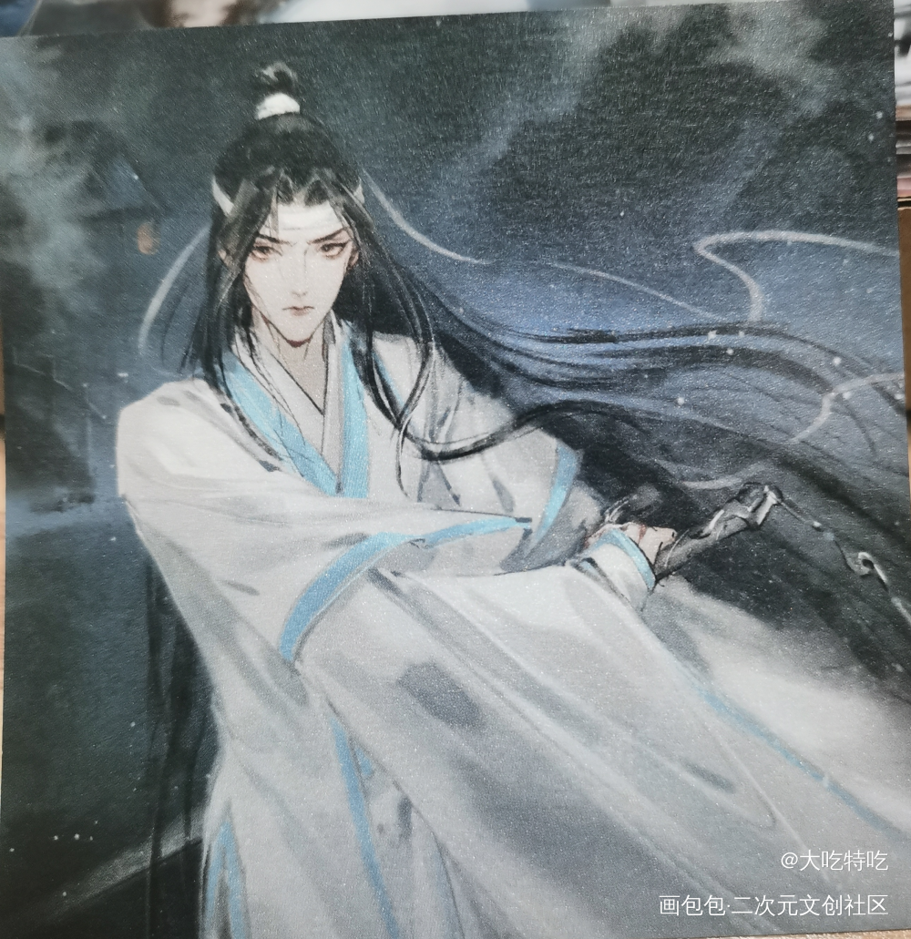 _魔道祖师授权返图绘画作品