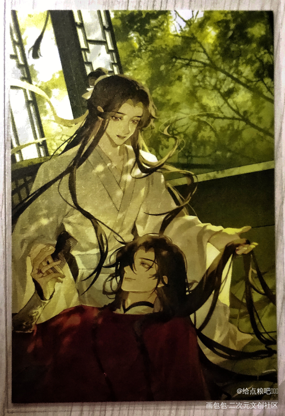 _天官赐福授权返图绘画作品