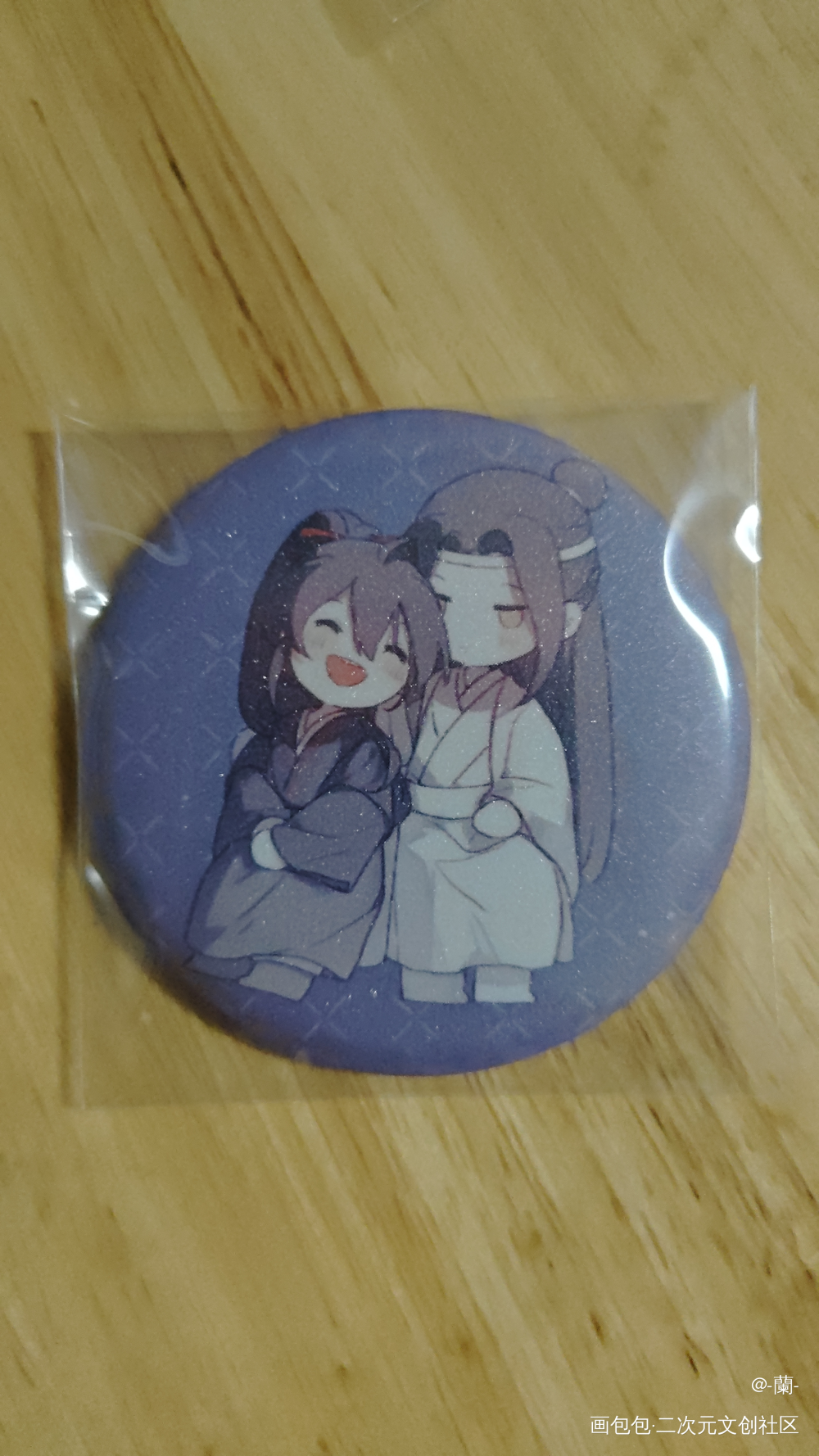 _魔道祖师授权返图绘画作品