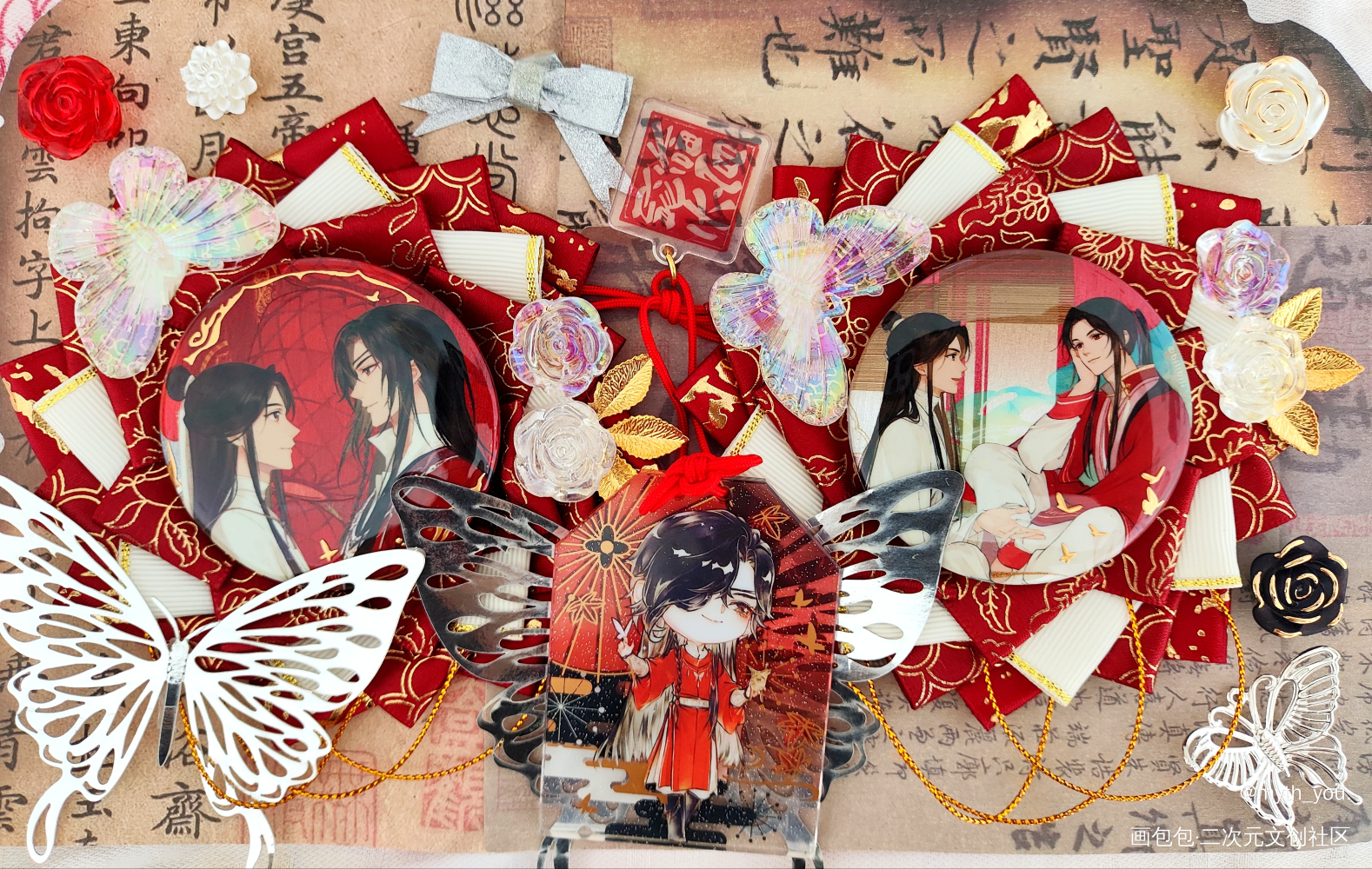 —化蝶再归来—_天官赐福花怜谢怜花城绘画作品