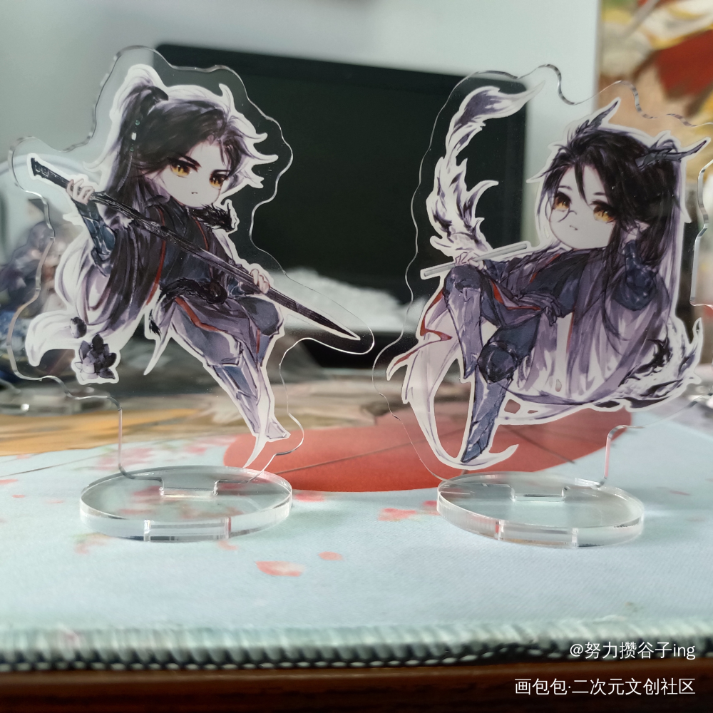 看我超可爱的立牌！_杀破狼无料返图长顾顾昀·杀破狼长庚绘画作品