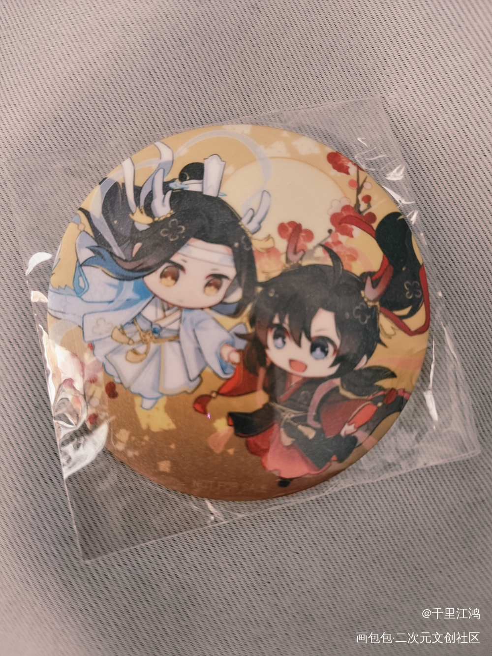_魔道祖师无料返图绘画作品