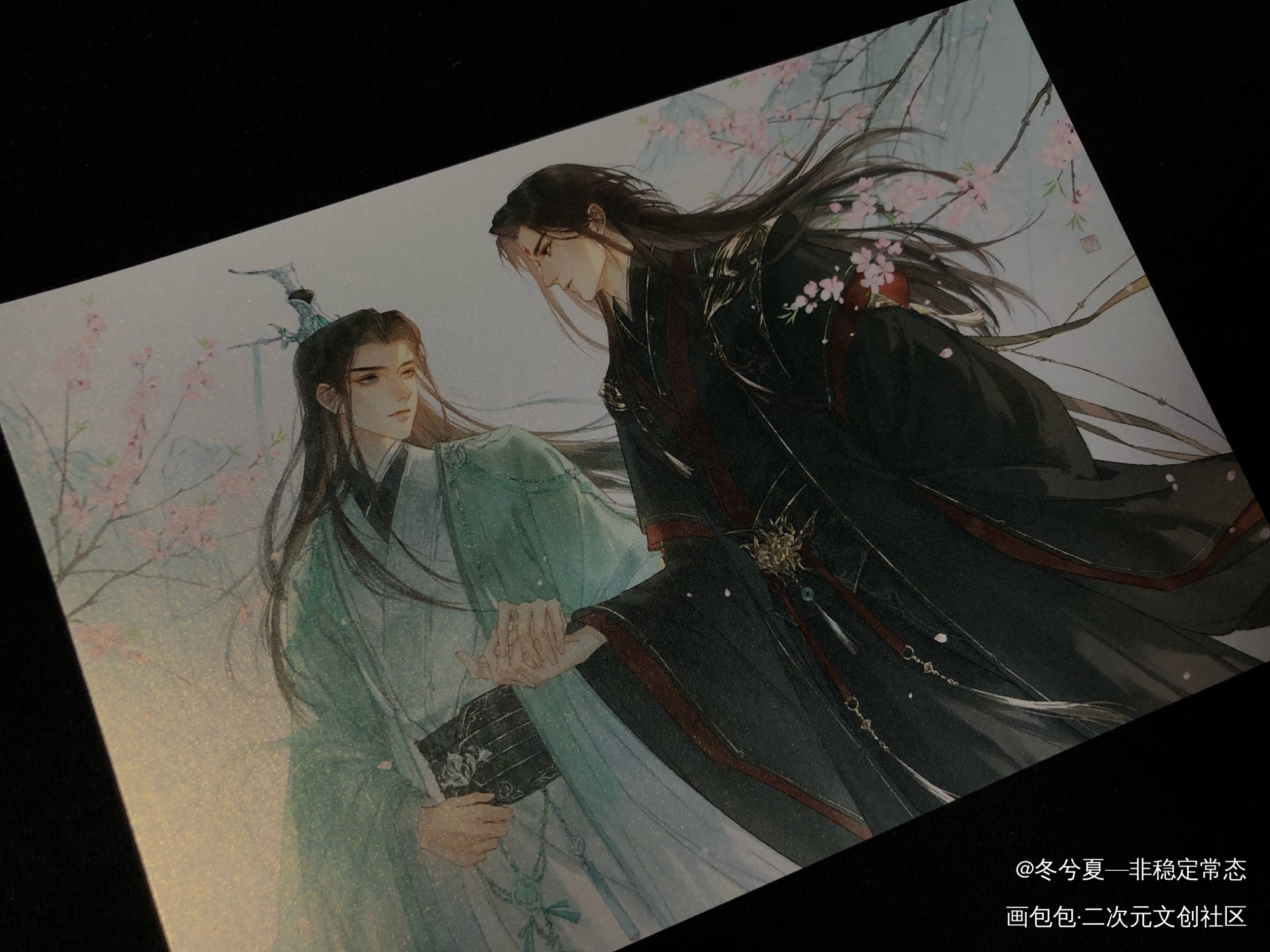 _人渣反派自救系统授权返图周边秀冰秋洛冰河·人渣反派自救系统沈清秋·人渣反派自救系统绘画作品