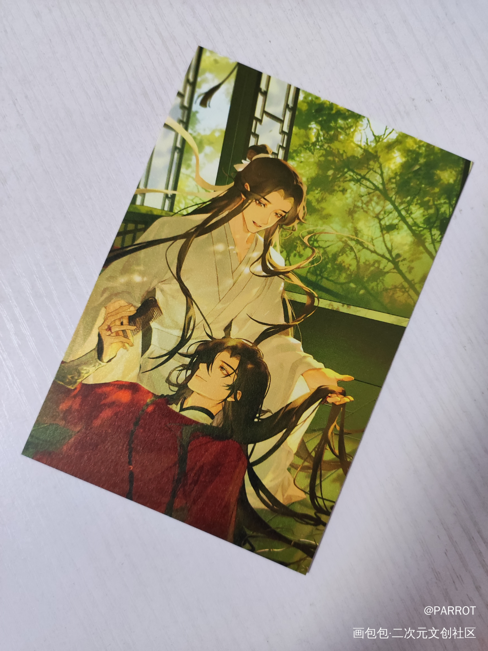 _天官赐福授权返图绘画作品