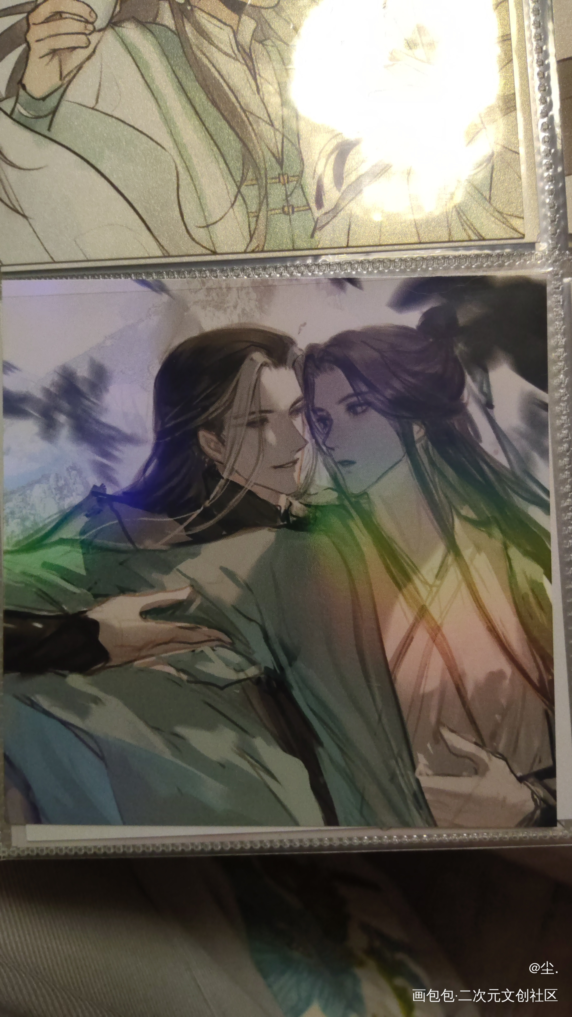 _授权返图千秋晏无师·千秋绘画作品