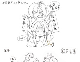 魔道祖师·忘羡_绘画作品