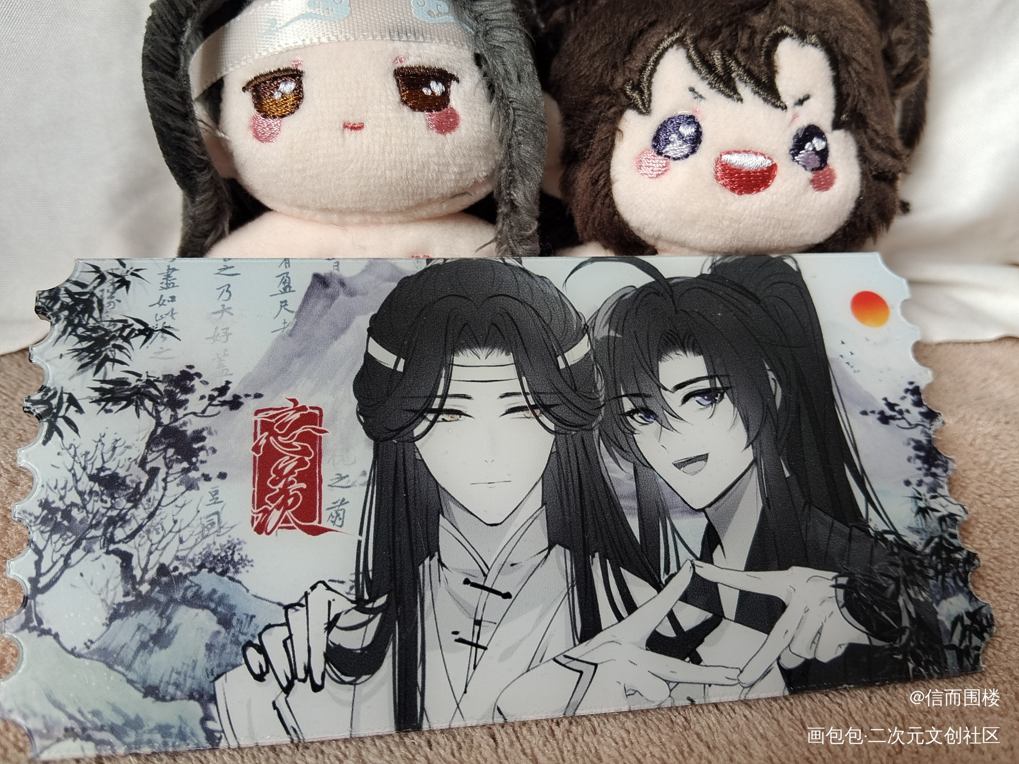 忘羡_魔道祖师蓝忘机·魔道祖师魏无羡·魔道祖师绘画作品