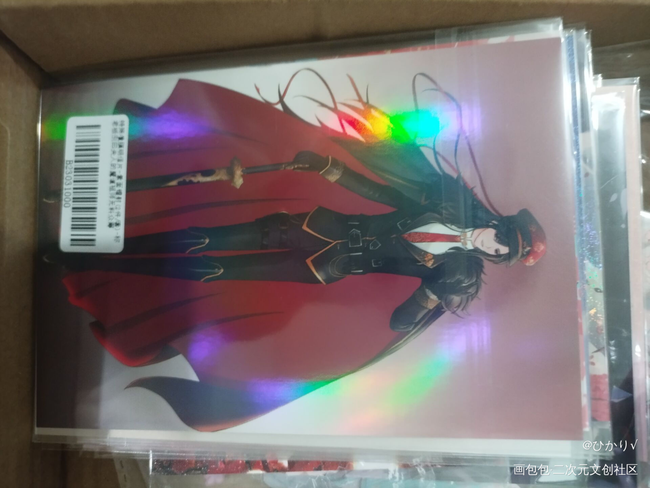 _魔道祖师无料返图绘画作品