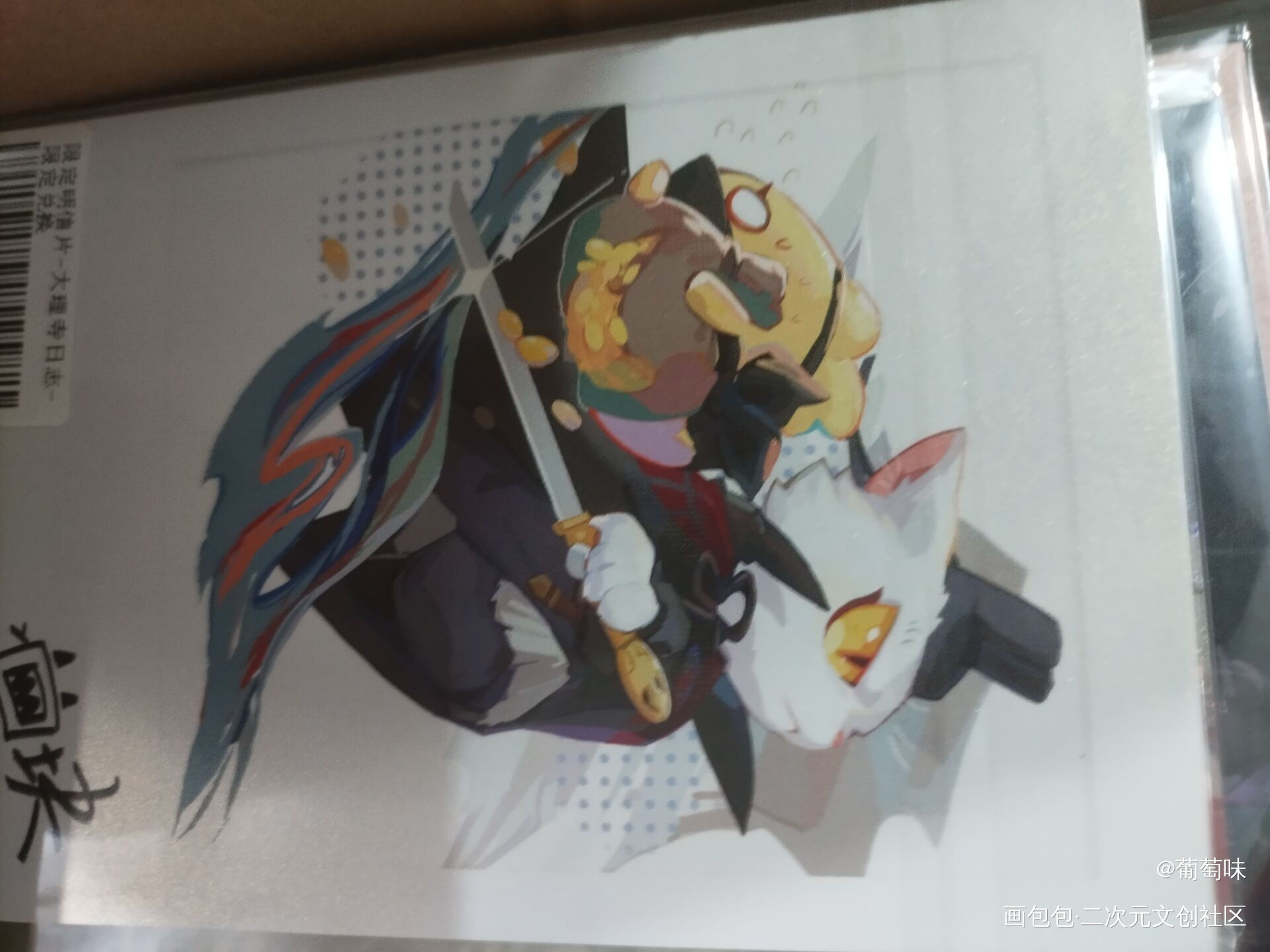 _大理寺日志无料返图绘画作品