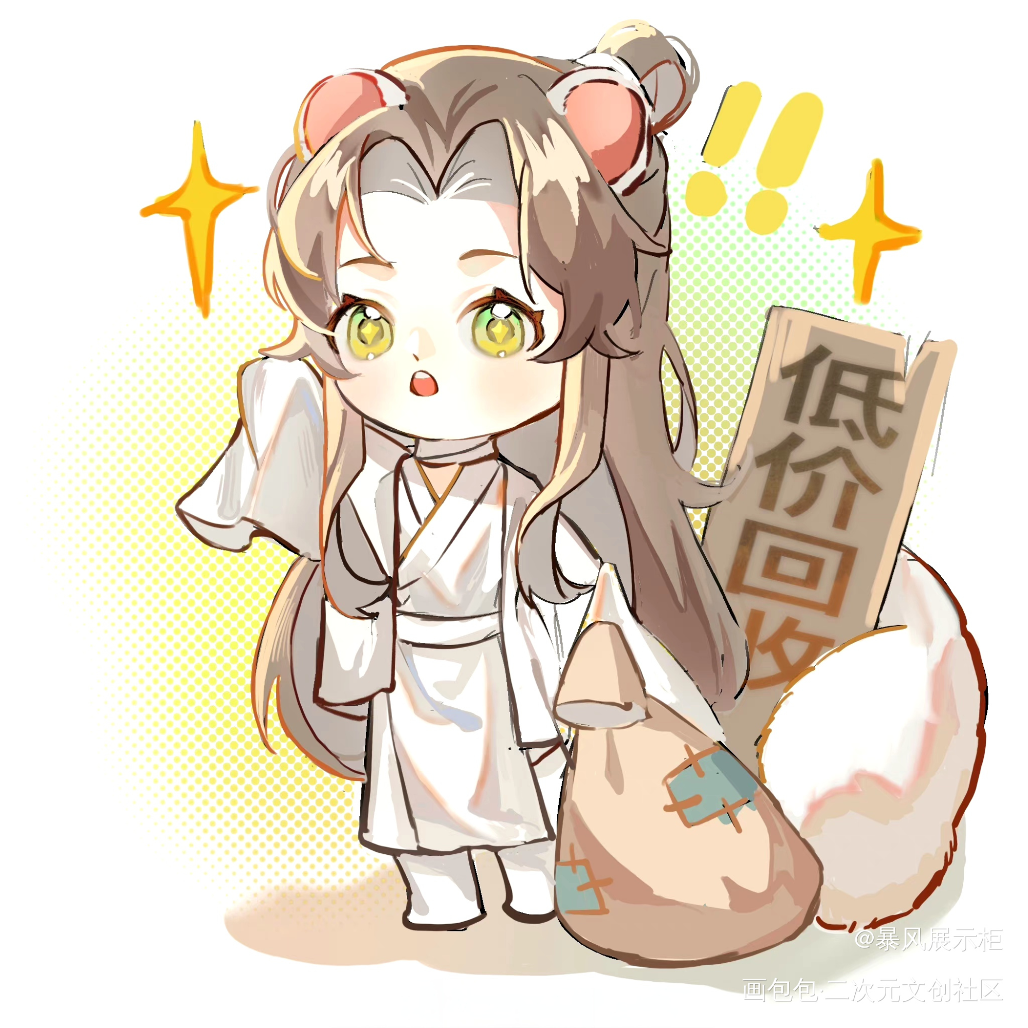 破烂神_天官赐福谢怜·天官赐福绘画作品