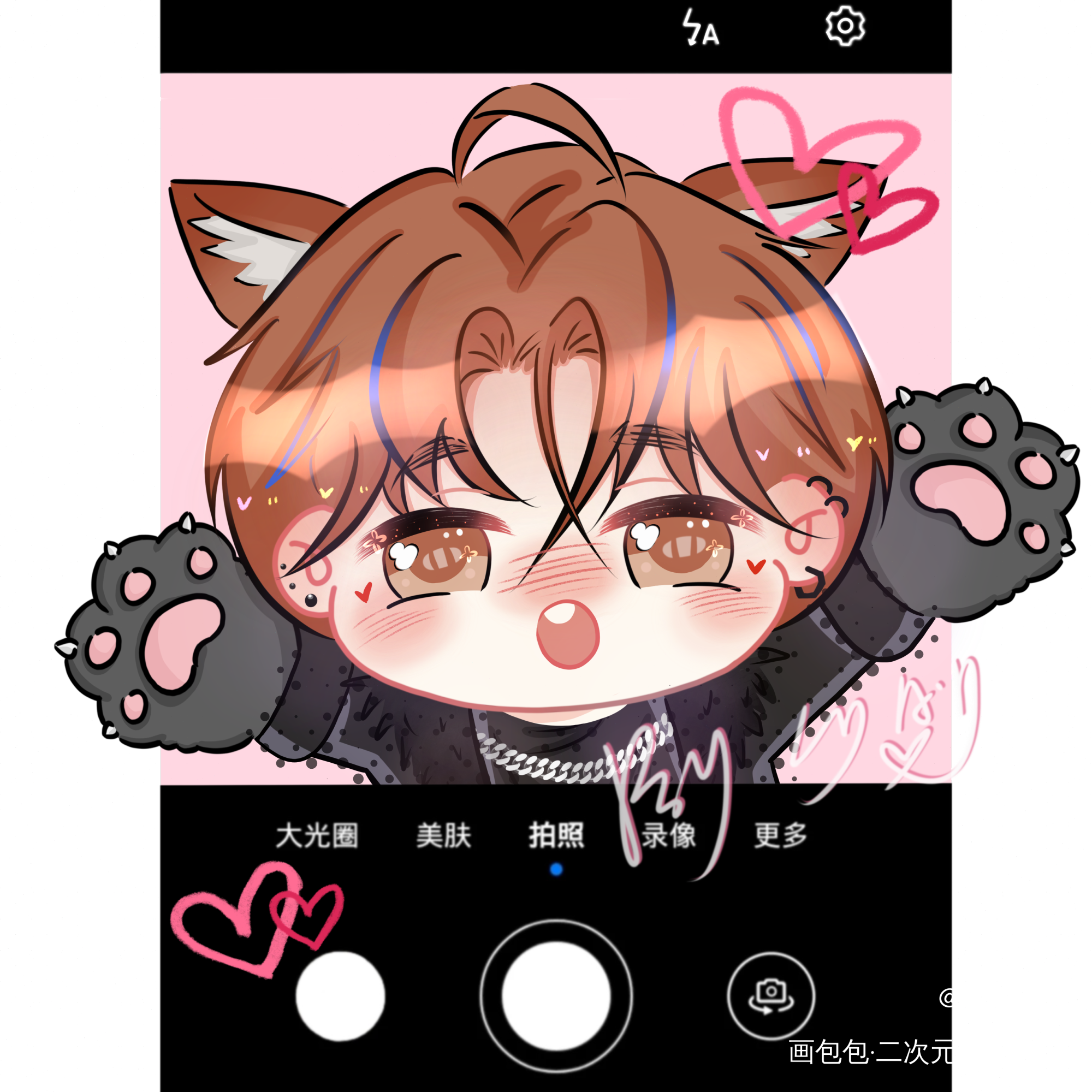 岚🦊：你的小可爱突然出现～_非友人关系秦岚Q版我要上首推绘画绘画作品