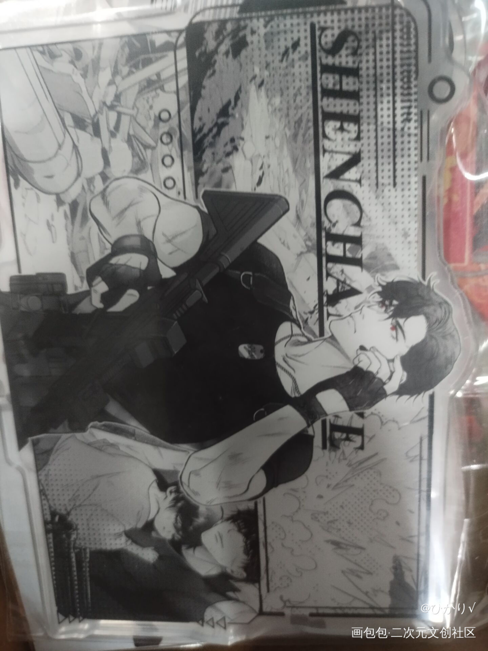 _画包包无料返图绘画作品