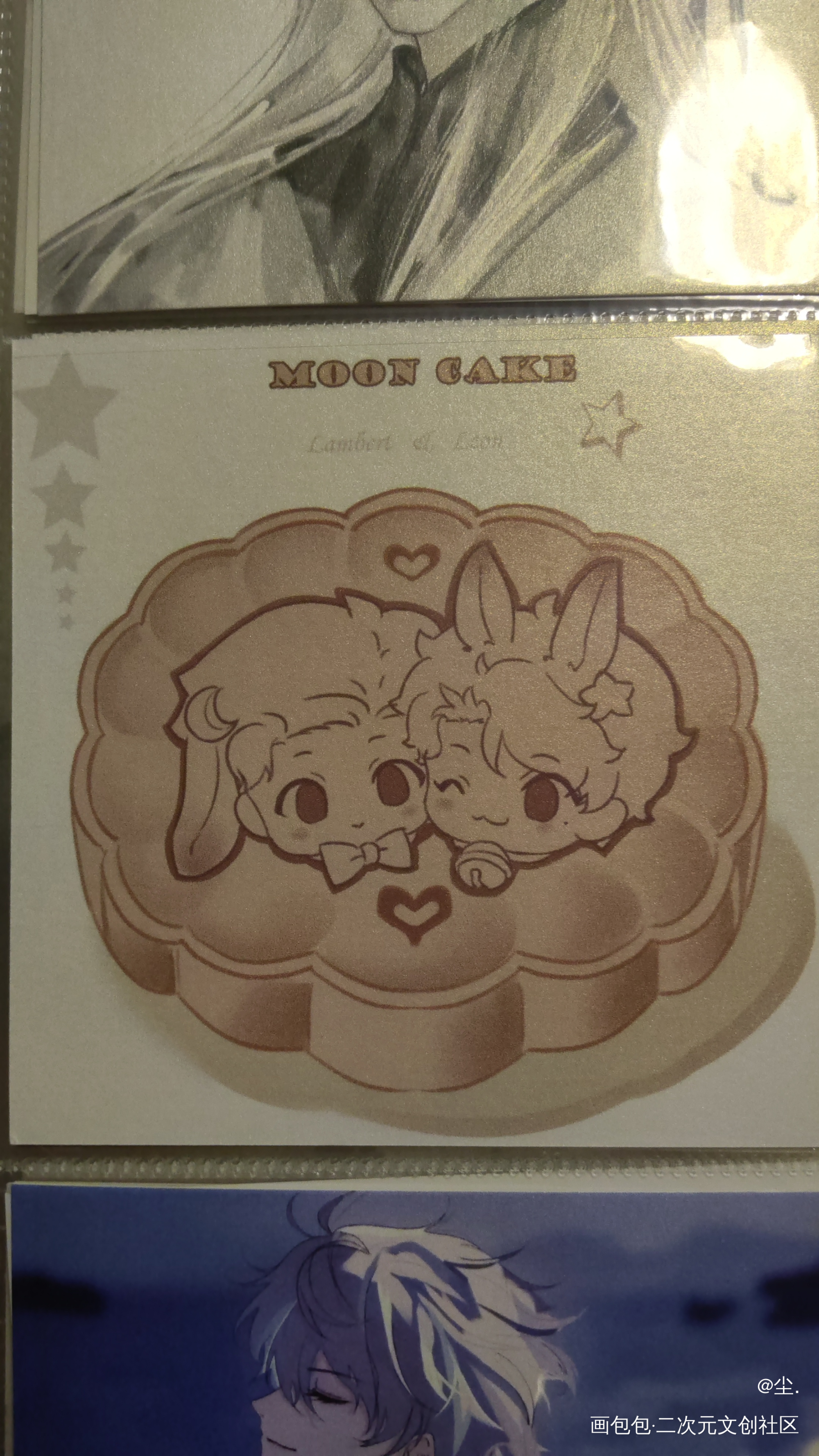 _谁把谁当真188男团授权返图黎朔·谁把谁当真赵锦辛·谁把谁当真绘画作品