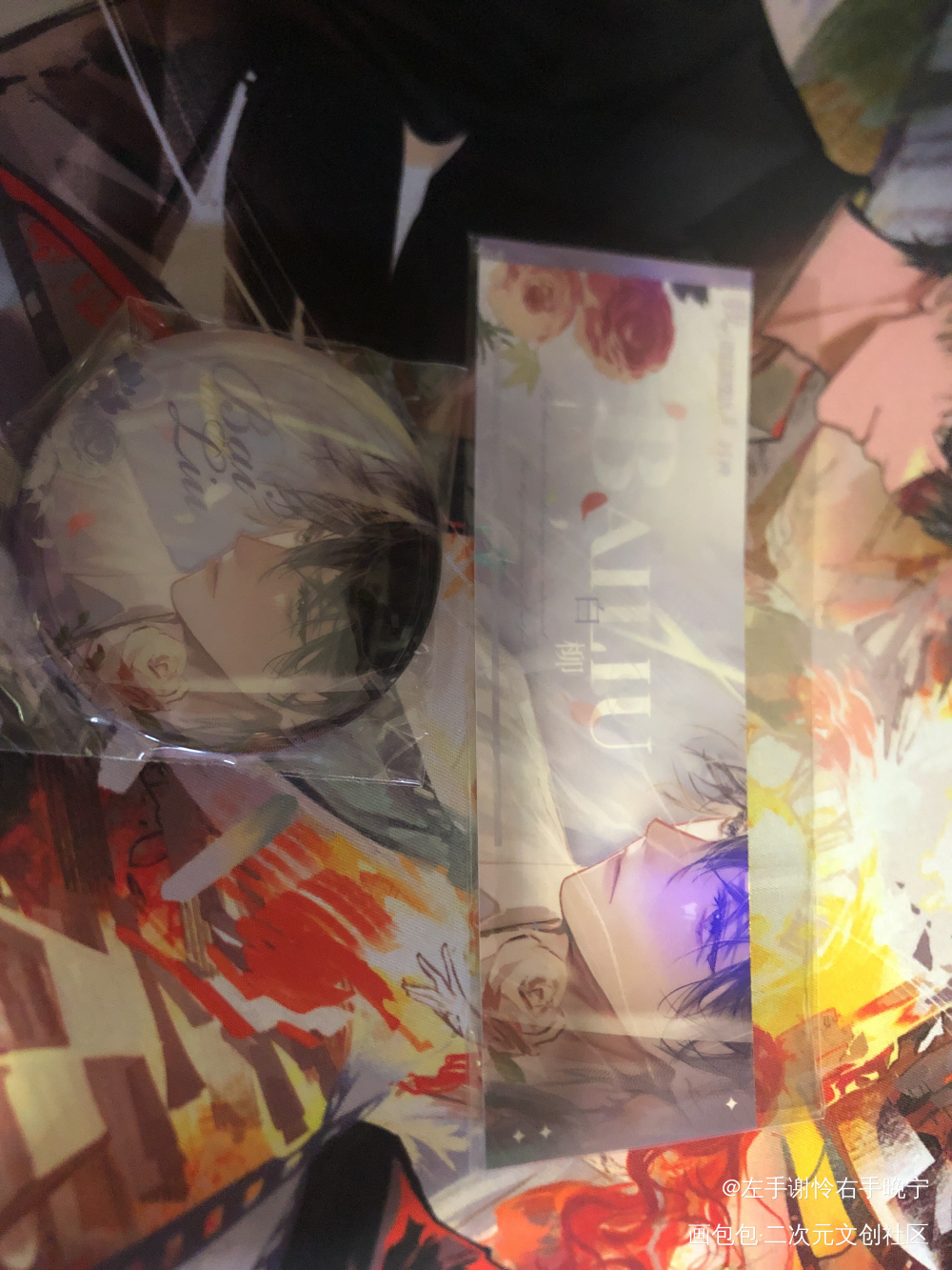 _站外返图绘画作品