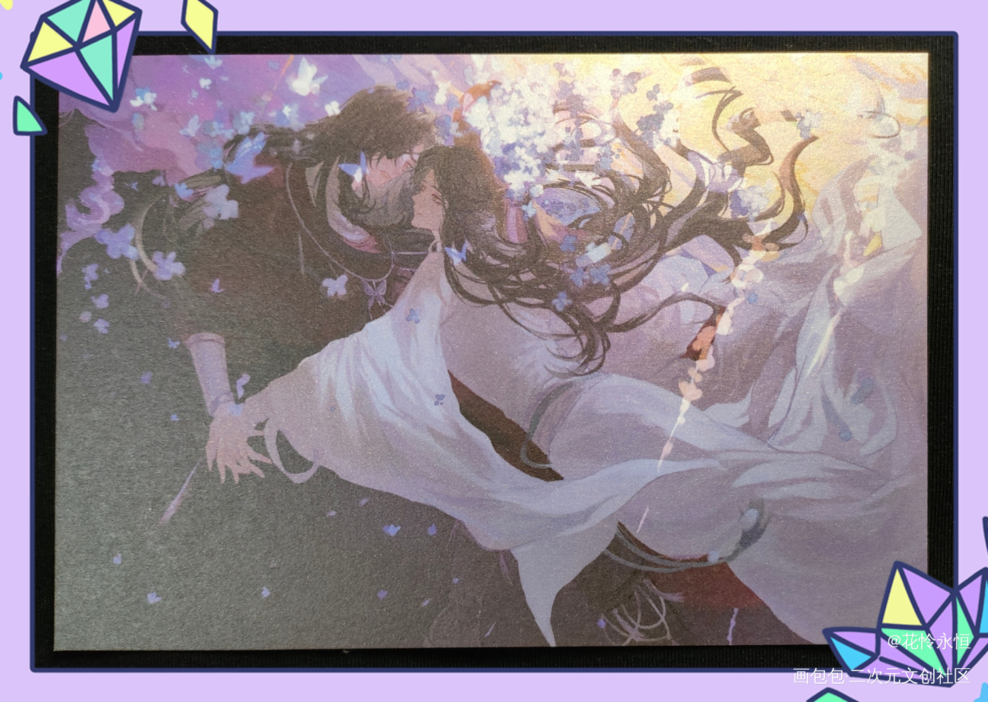 花怜❤️_天官赐福花城·天官赐福谢怜·天官赐福绘画作品