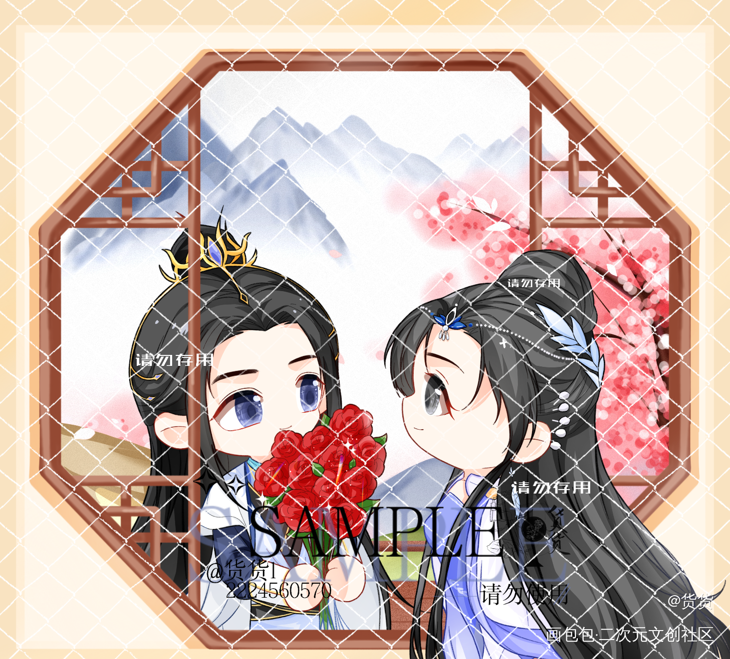 _仙逆古风Q版绘画作品