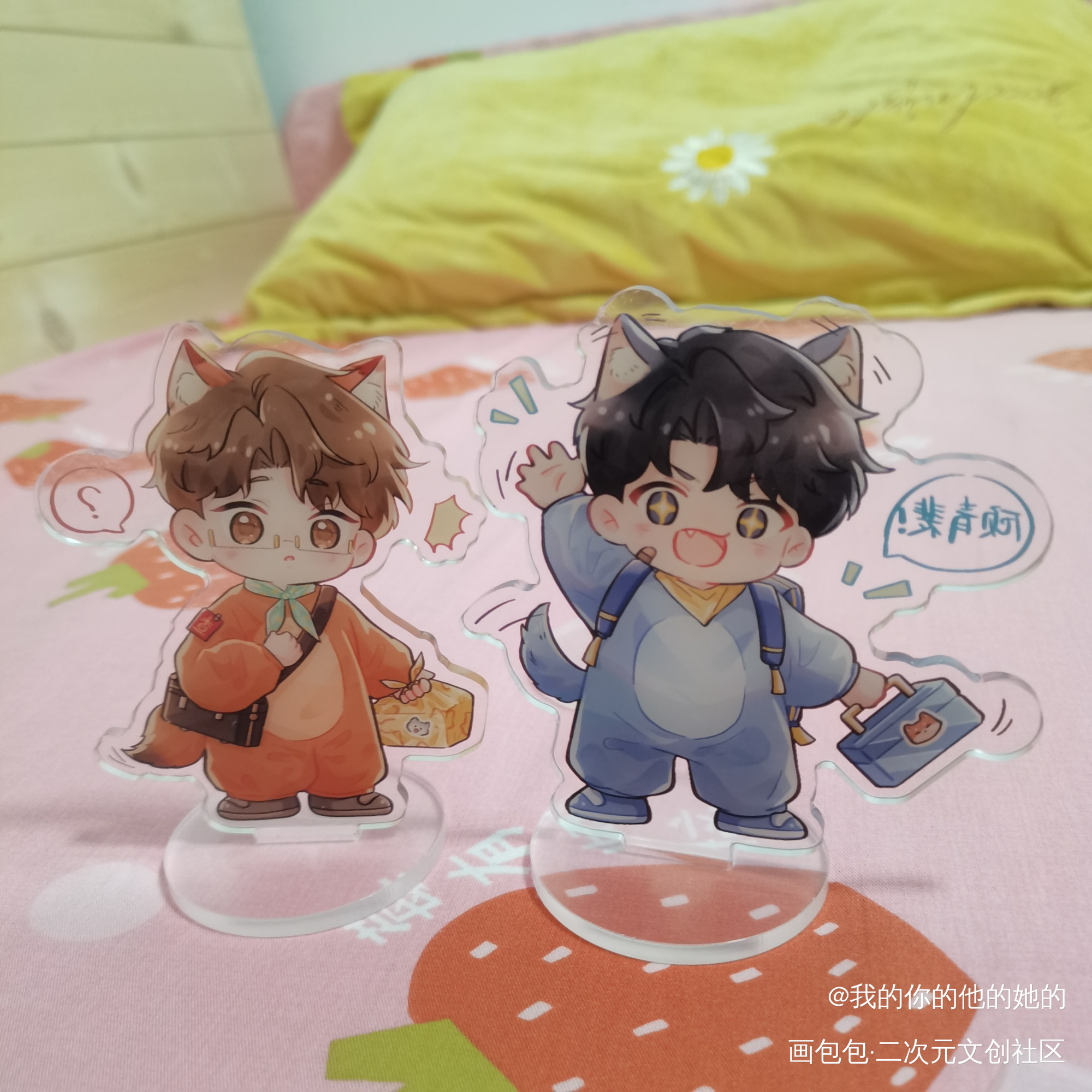 _188男团授权返图绘画作品