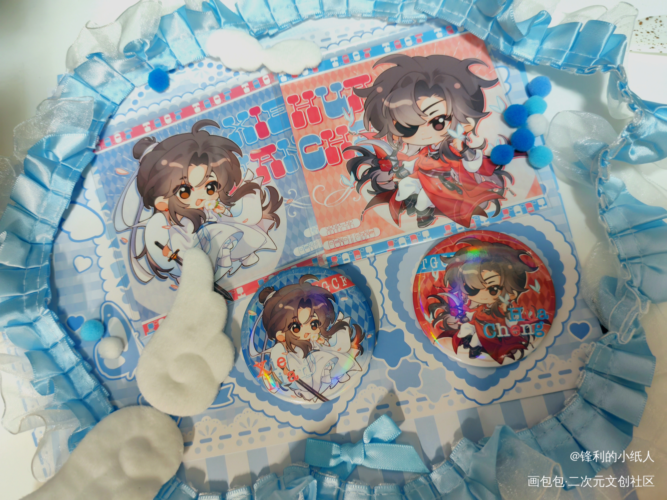 _天官赐福花城·天官赐福谢怜·天官赐福绘画作品