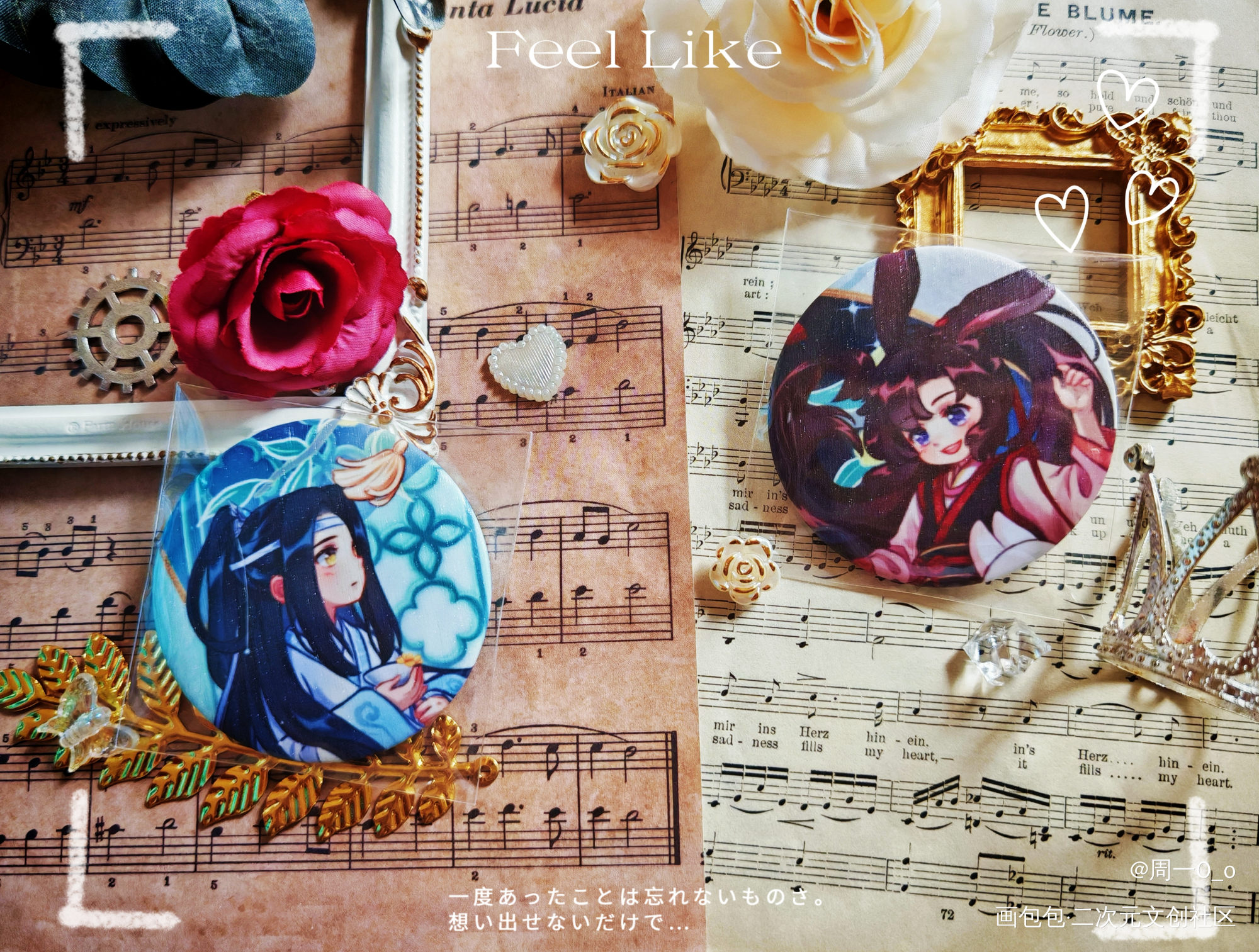 _魔道祖师蓝忘机·魔道祖师魏无羡·魔道祖师绘画作品