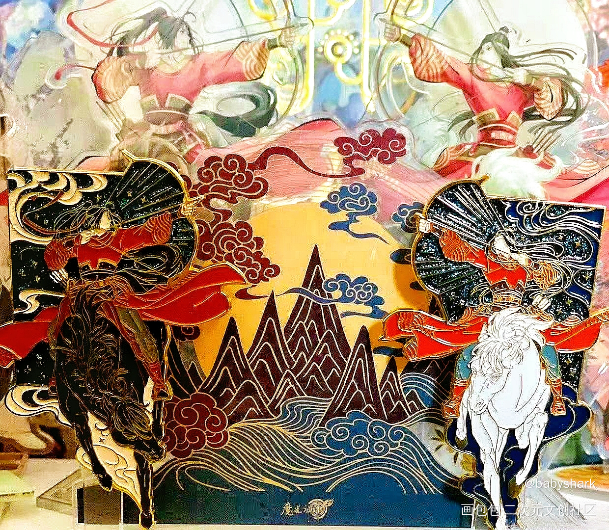 _魔道祖师蓝忘机·魔道祖师魏无羡·魔道祖师绘画作品