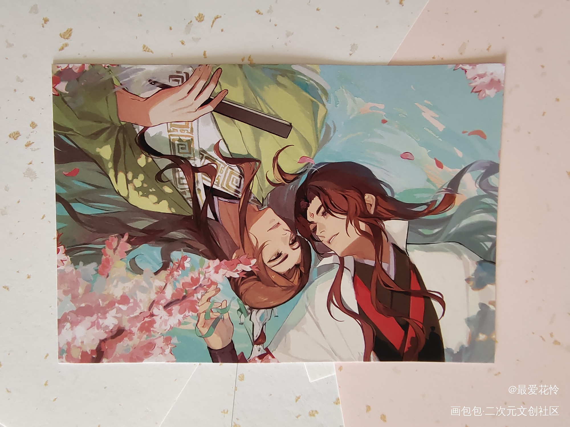 _人渣反派自救系统天官赐福魔道祖师无料返图绘画作品