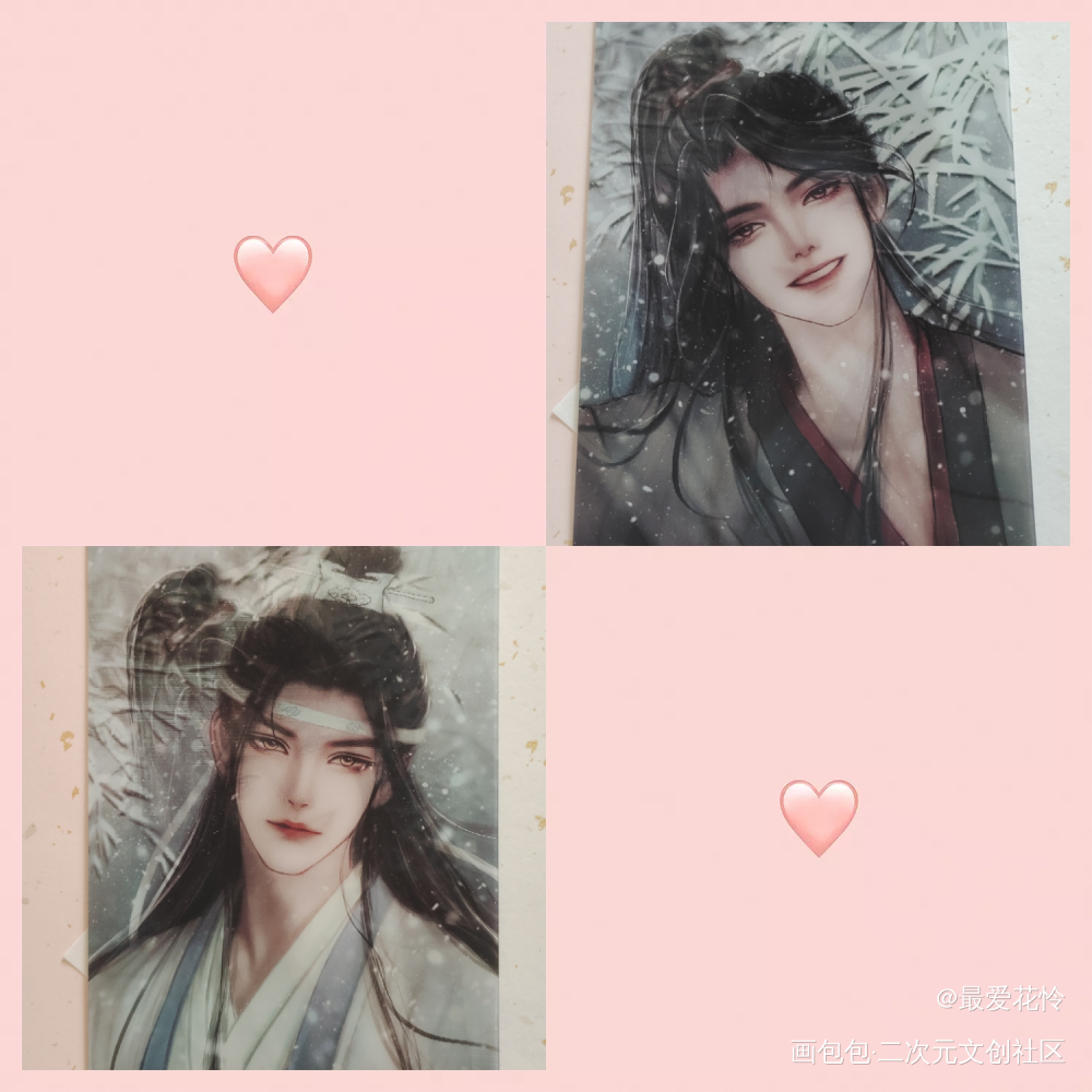 _魔道祖师无料返图绘画作品
