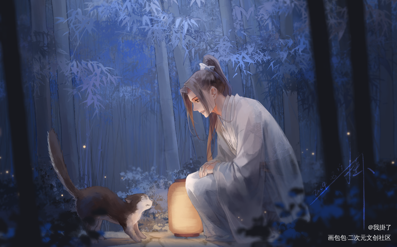 炸毛踏踏_二哈和他的白猫师尊燃晚绘画作品