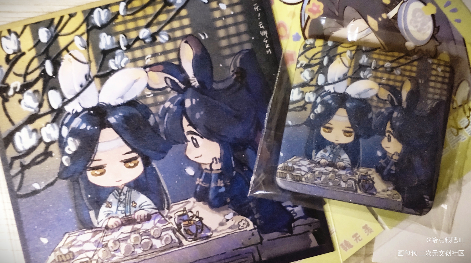 _魔道祖师授权返图绘画作品
