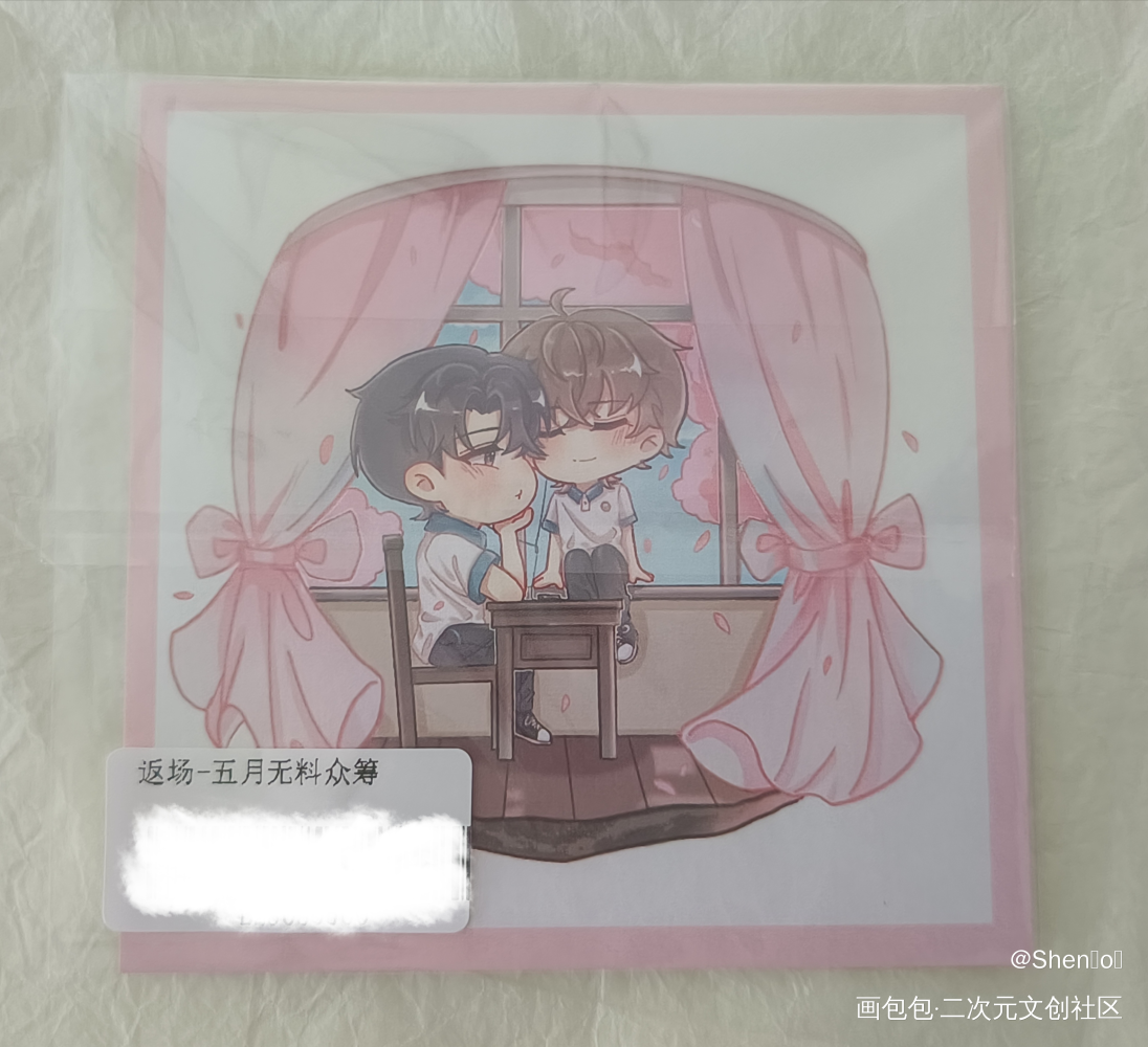 _188男团无料返图绘画作品