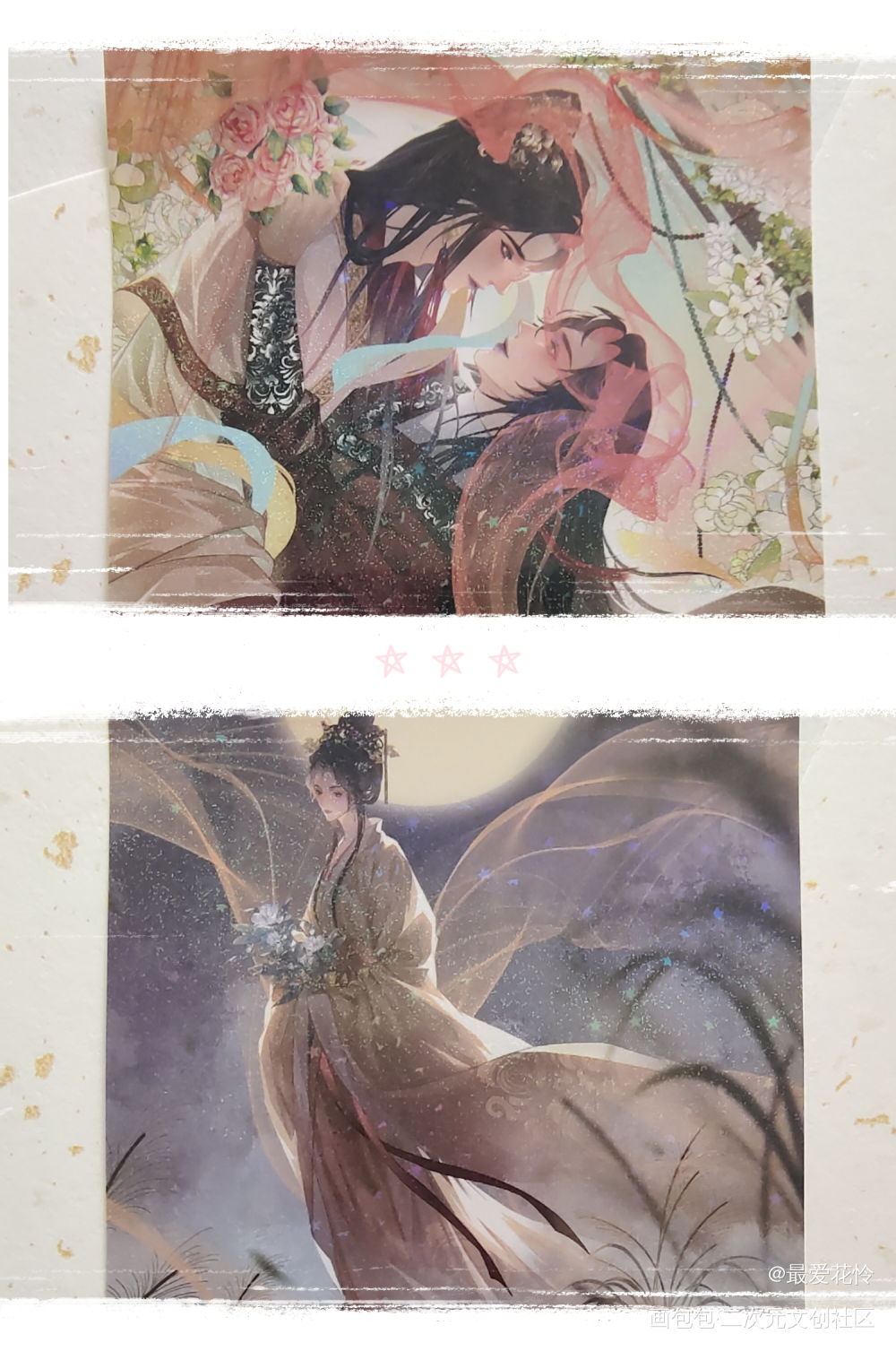 _天官赐福无料返图花城·天官赐福谢怜·天官赐福绘画作品