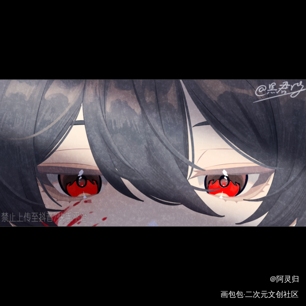 _绘画作品