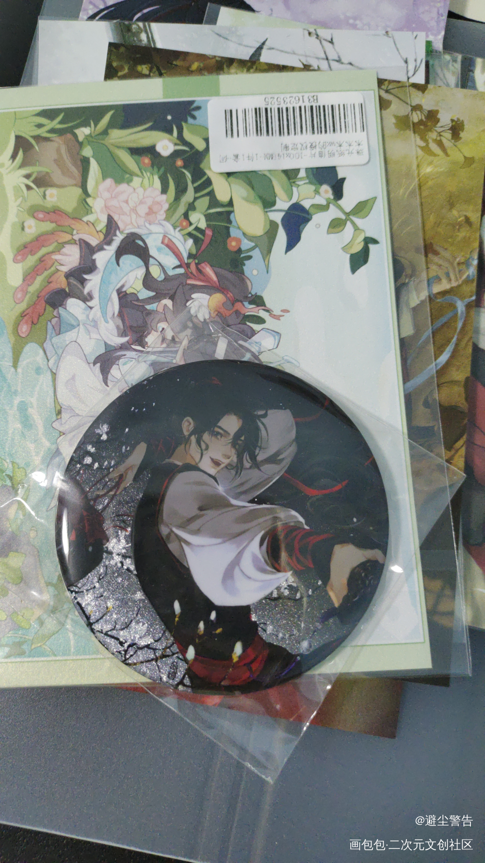 徽章美死了_魔道祖师授权返图绘画作品