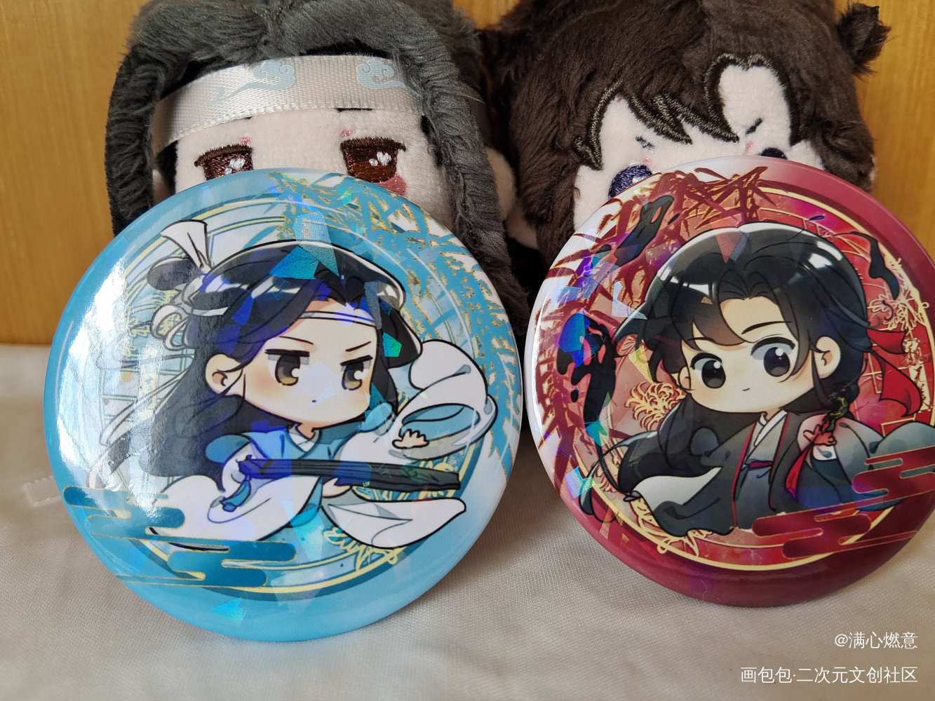 忘羡_魔道祖师忘羡蓝忘机·魔道祖师魏无羡·魔道祖师绘画作品